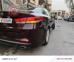 کیا ئۆپتیما